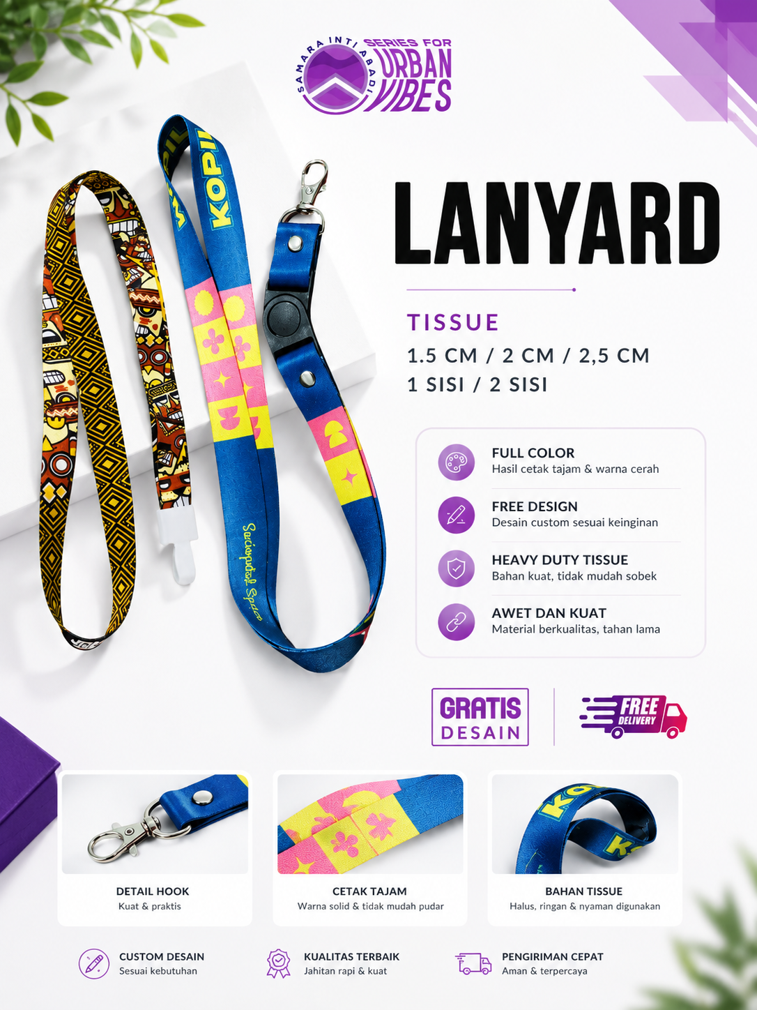 lanyard tissue custom